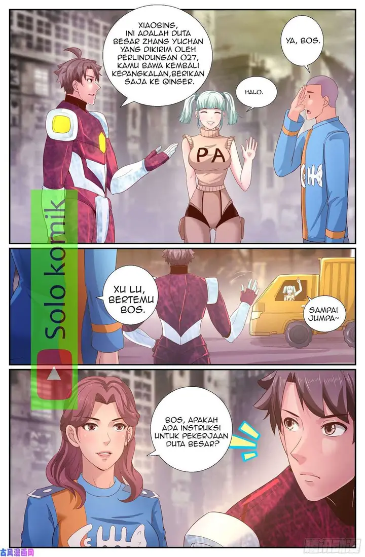 image-komik-i-have-a-mansion-in-the-post-apocalyptic-world-chapter-224-3/12