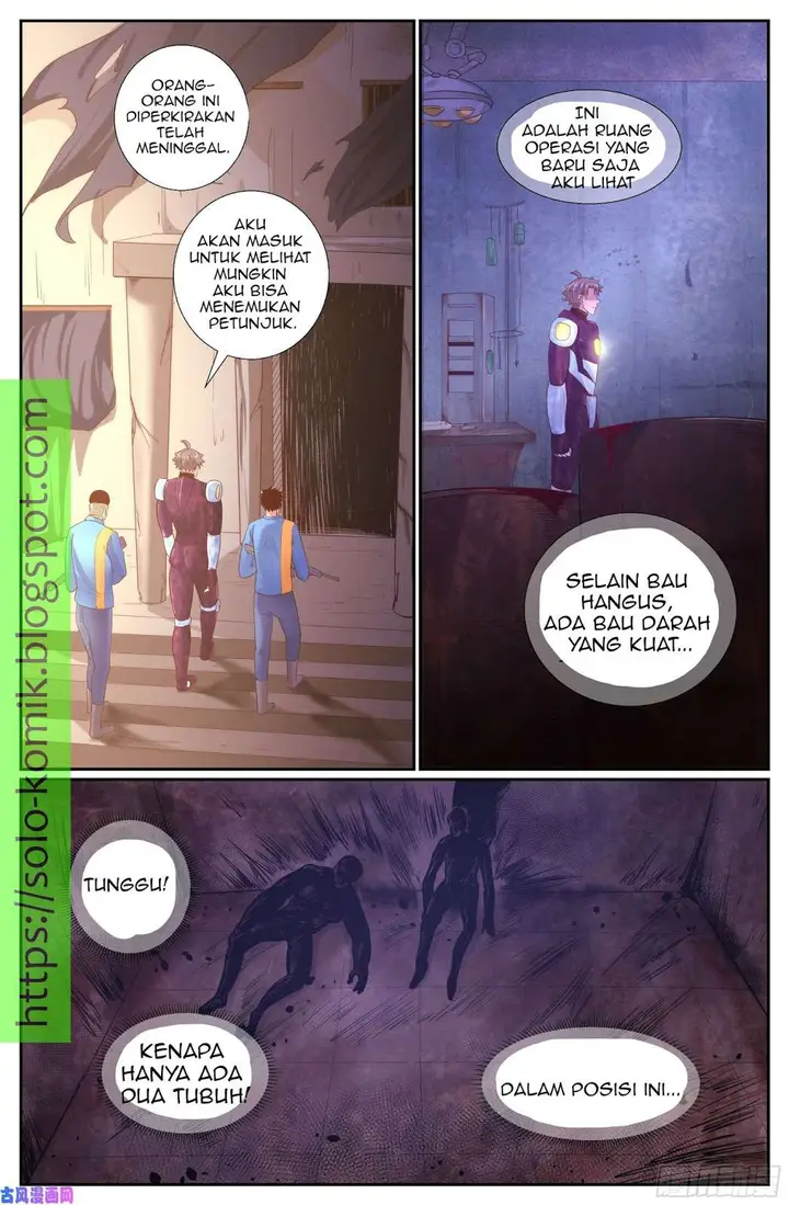 image-komik-i-have-a-mansion-in-the-post-apocalyptic-world-chapter-226-0/12