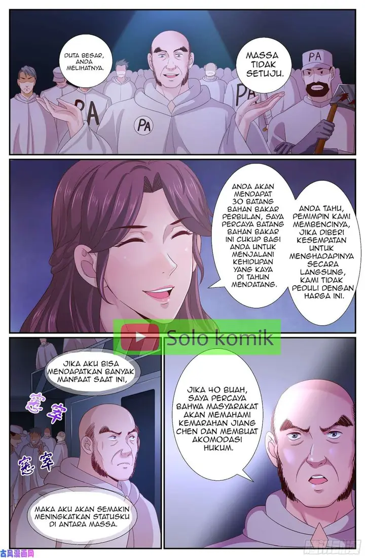 image-komik-i-have-a-mansion-in-the-post-apocalyptic-world-chapter-233-8/13