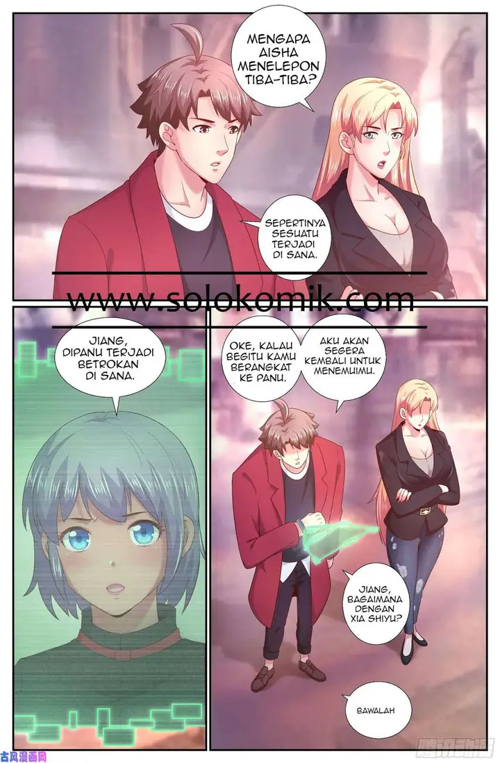 image-komik-i-have-a-mansion-in-the-post-apocalyptic-world-chapter-237-2/14