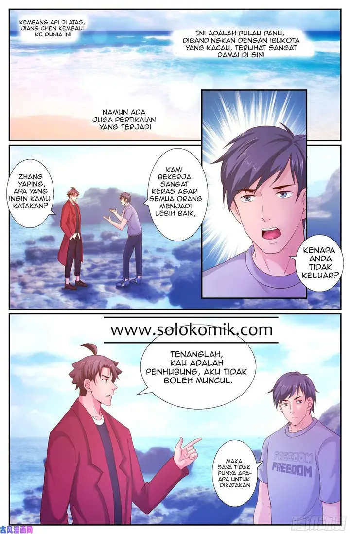 image-komik-i-have-a-mansion-in-the-post-apocalyptic-world-chapter-237-6/14