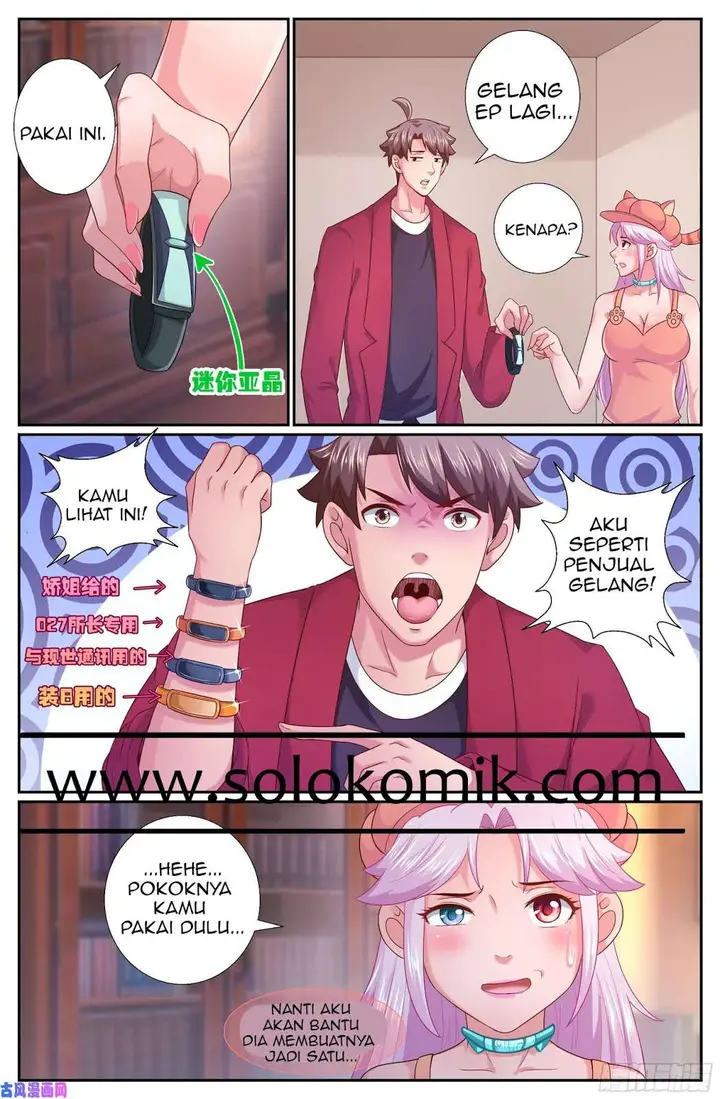 image-komik-i-have-a-mansion-in-the-post-apocalyptic-world-chapter-241-1/12