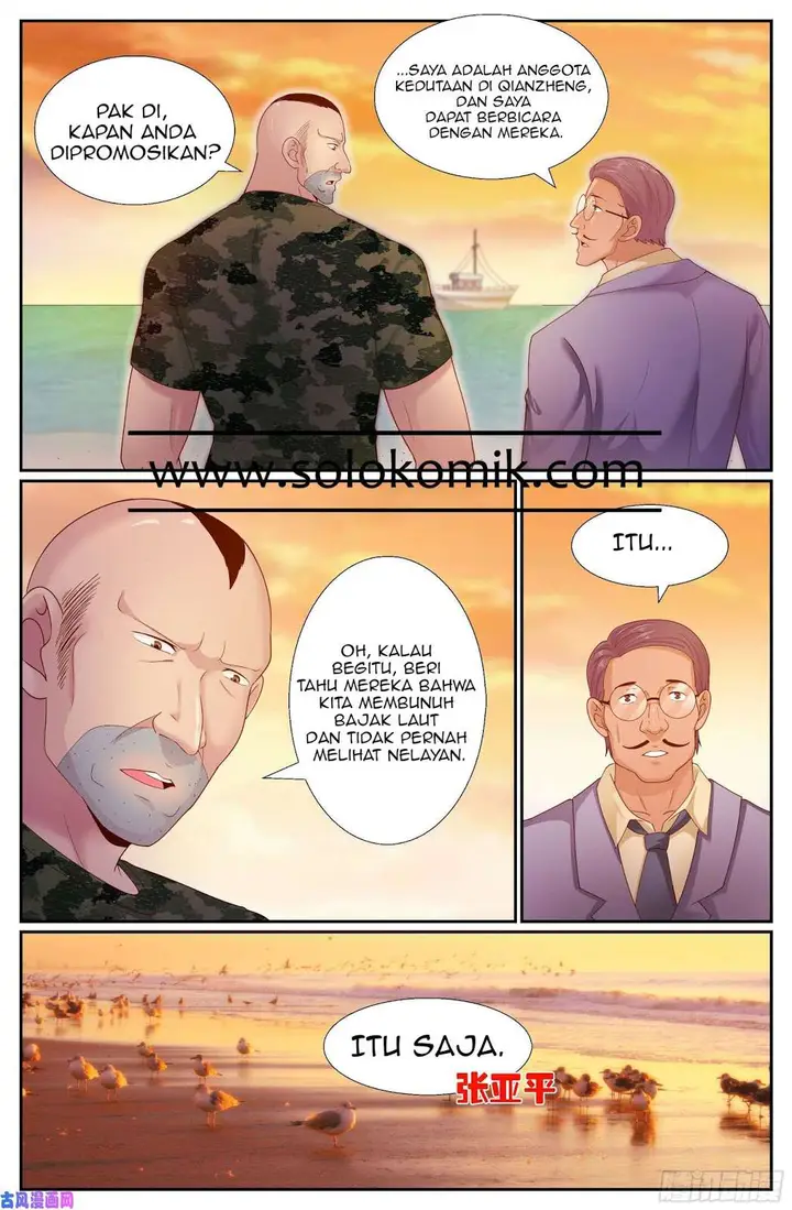 image-komik-i-have-a-mansion-in-the-post-apocalyptic-world-chapter-245-4/12