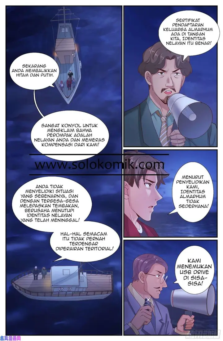 image-komik-i-have-a-mansion-in-the-post-apocalyptic-world-chapter-246-4/13