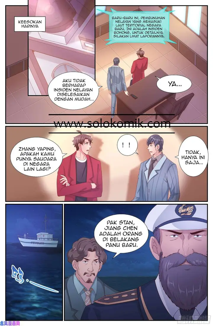 image-komik-i-have-a-mansion-in-the-post-apocalyptic-world-chapter-246-12/13