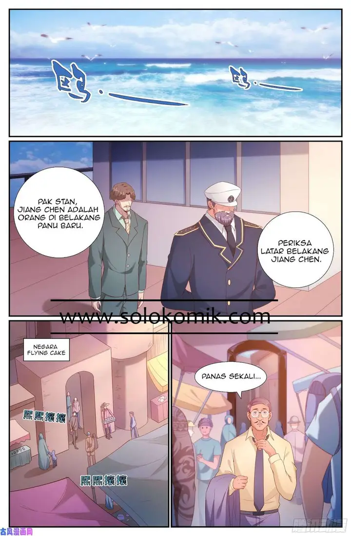 image-komik-i-have-a-mansion-in-the-post-apocalyptic-world-chapter-247-0/12