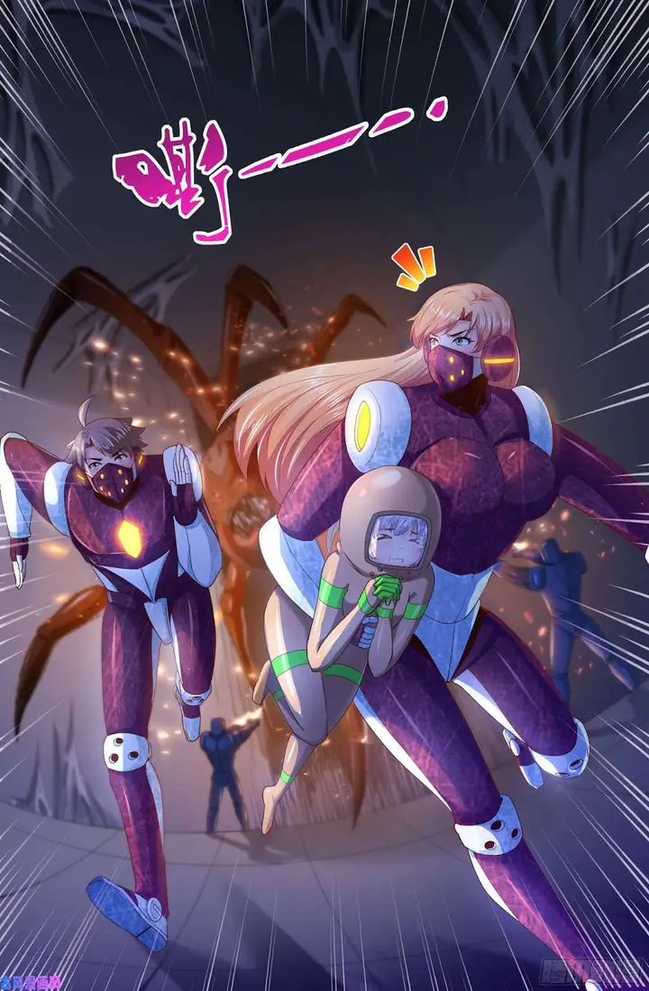 image-komik-i-have-a-mansion-in-the-post-apocalyptic-world-chapter-253-0/12