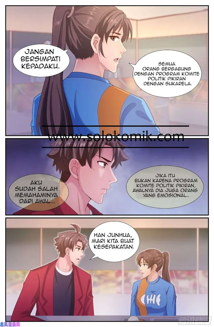 image-komik-i-have-a-mansion-in-the-post-apocalyptic-world-chapter-254-11/12