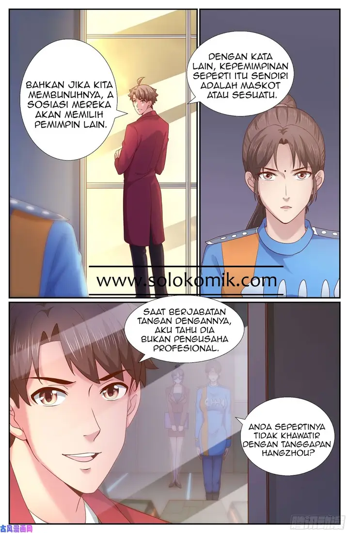 image-komik-i-have-a-mansion-in-the-post-apocalyptic-world-chapter-262-5/12