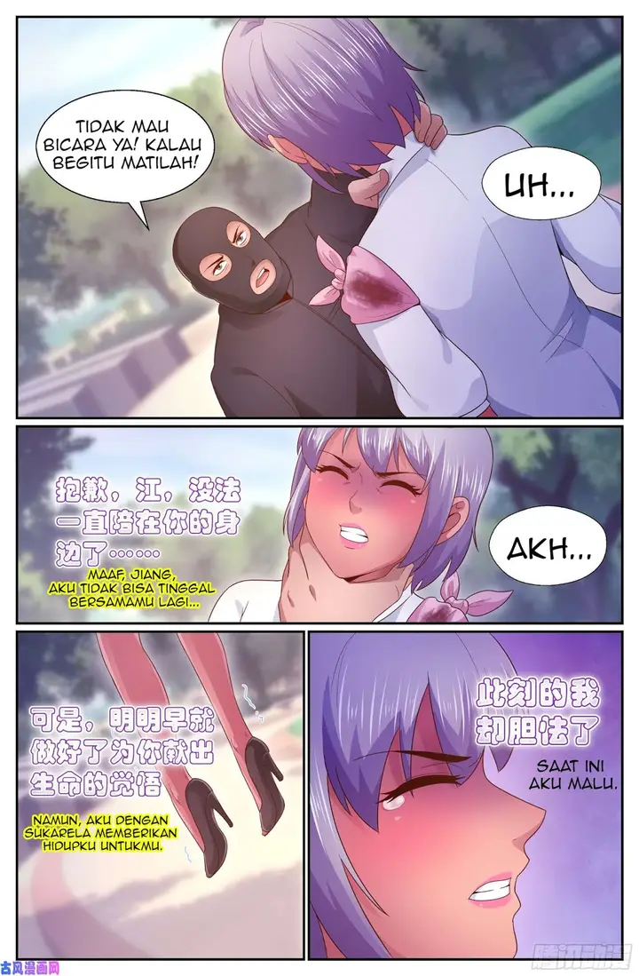 image-komik-i-have-a-mansion-in-the-post-apocalyptic-world-chapter-275-4/13