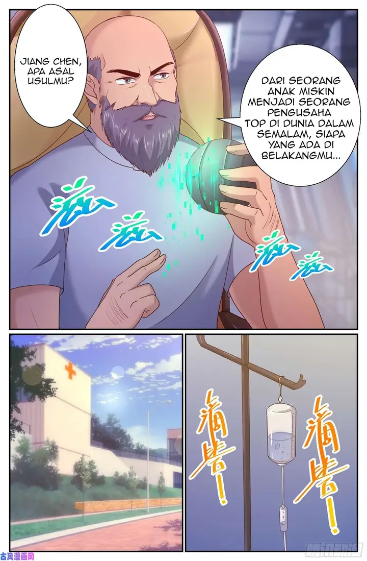 image-komik-i-have-a-mansion-in-the-post-apocalyptic-world-chapter-276-9/12