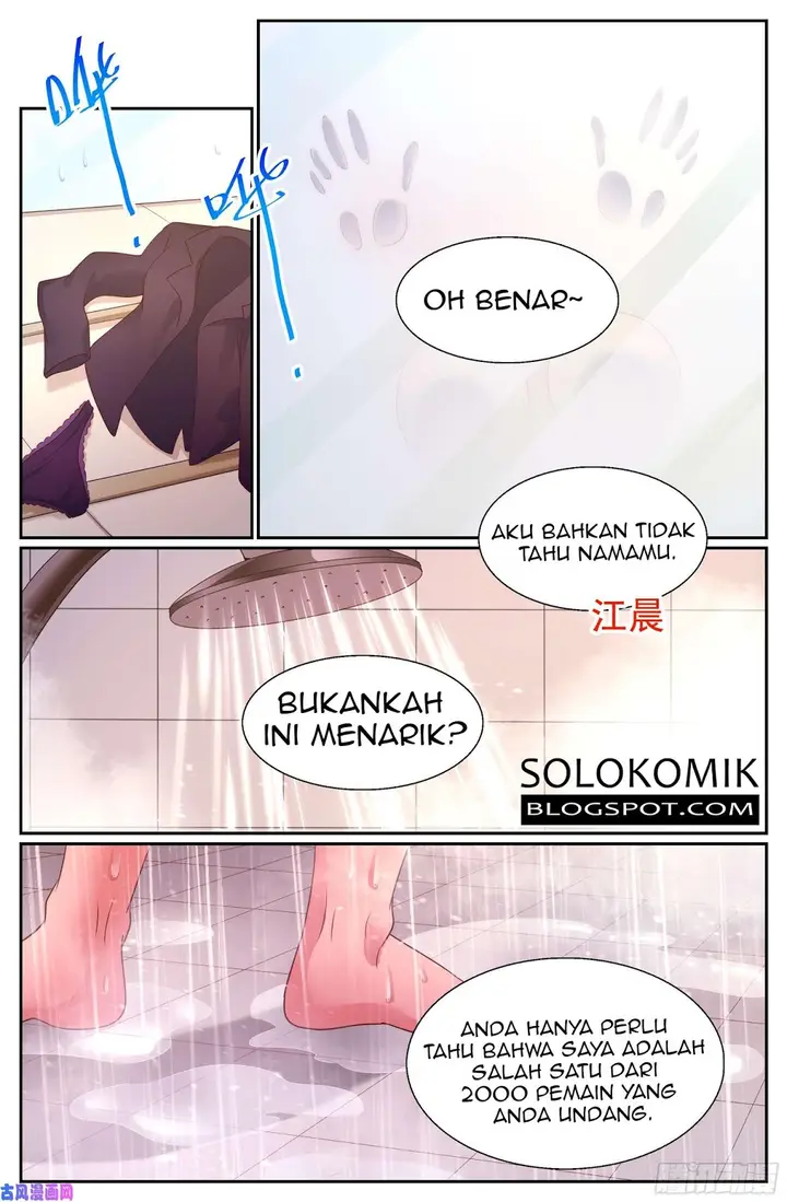 image-komik-i-have-a-mansion-in-the-post-apocalyptic-world-chapter-281-10/12