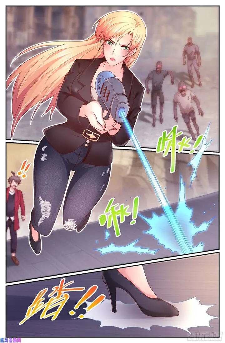 image-komik-i-have-a-mansion-in-the-post-apocalyptic-world-chapter-285-10/13