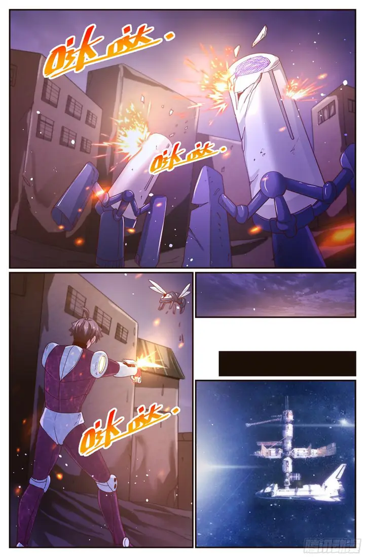image-komik-i-have-a-mansion-in-the-post-apocalyptic-world-chapter-306-310-9/63