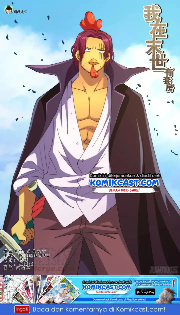 image-komik-i-have-a-mansion-in-the-post-apocalyptic-world-chapter-357-1/15