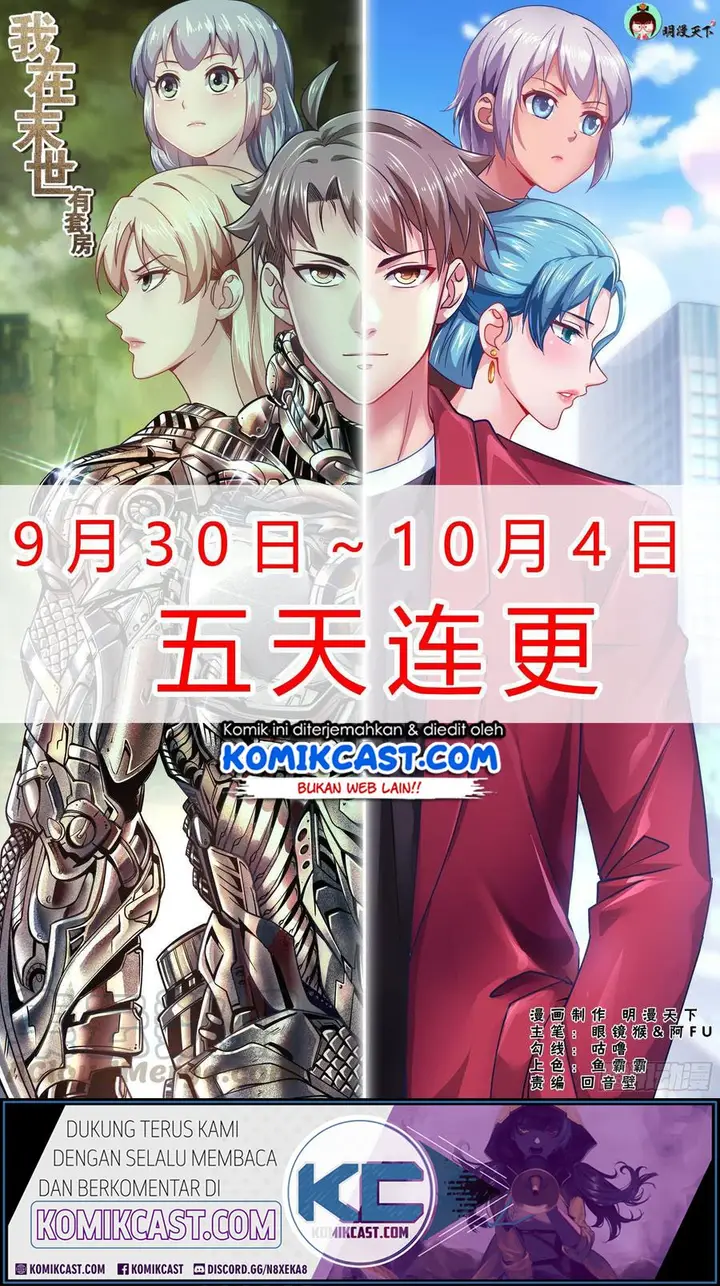 image-komik-i-have-a-mansion-in-the-post-apocalyptic-world-chapter-365-1/15