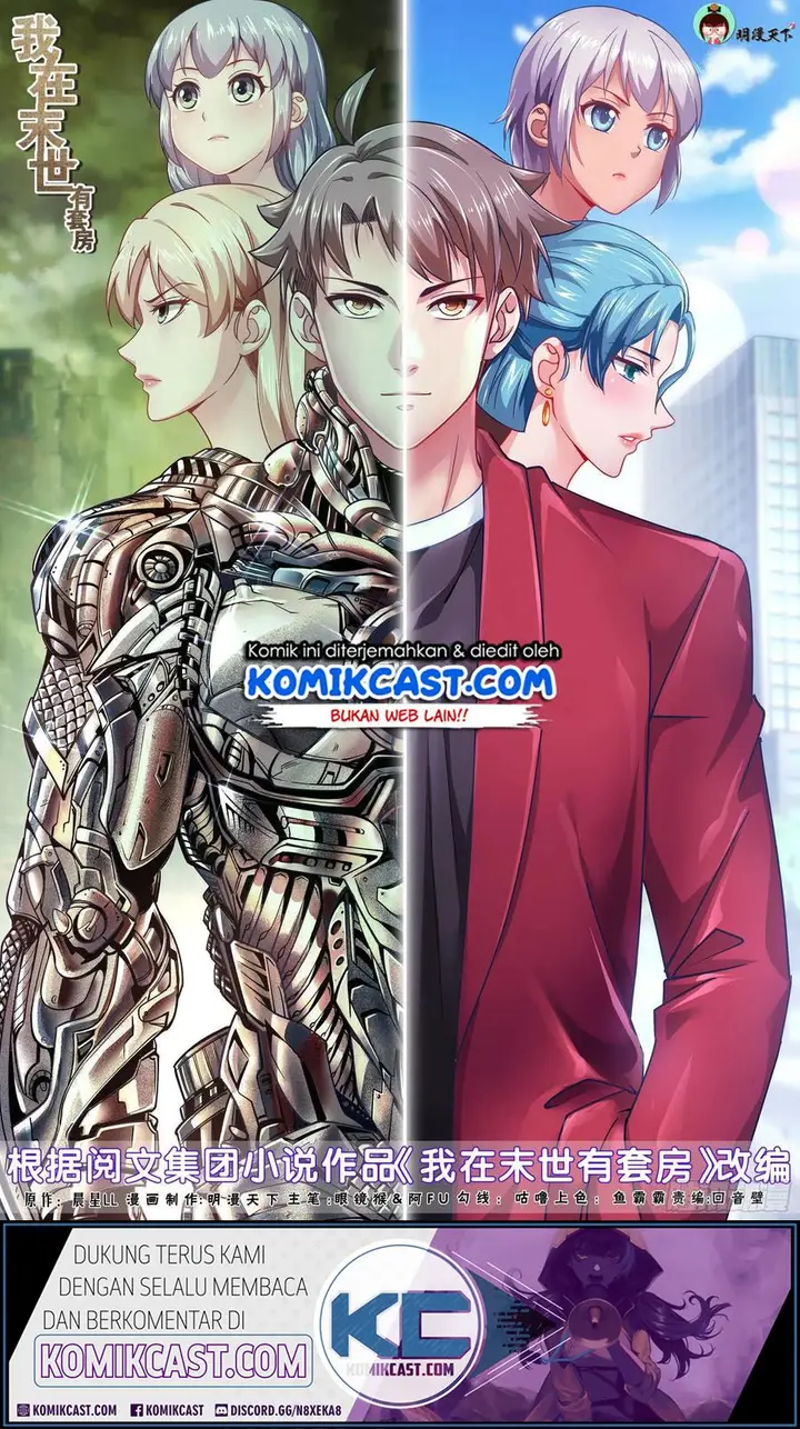 image-komik-i-have-a-mansion-in-the-post-apocalyptic-world-chapter-381-1/15