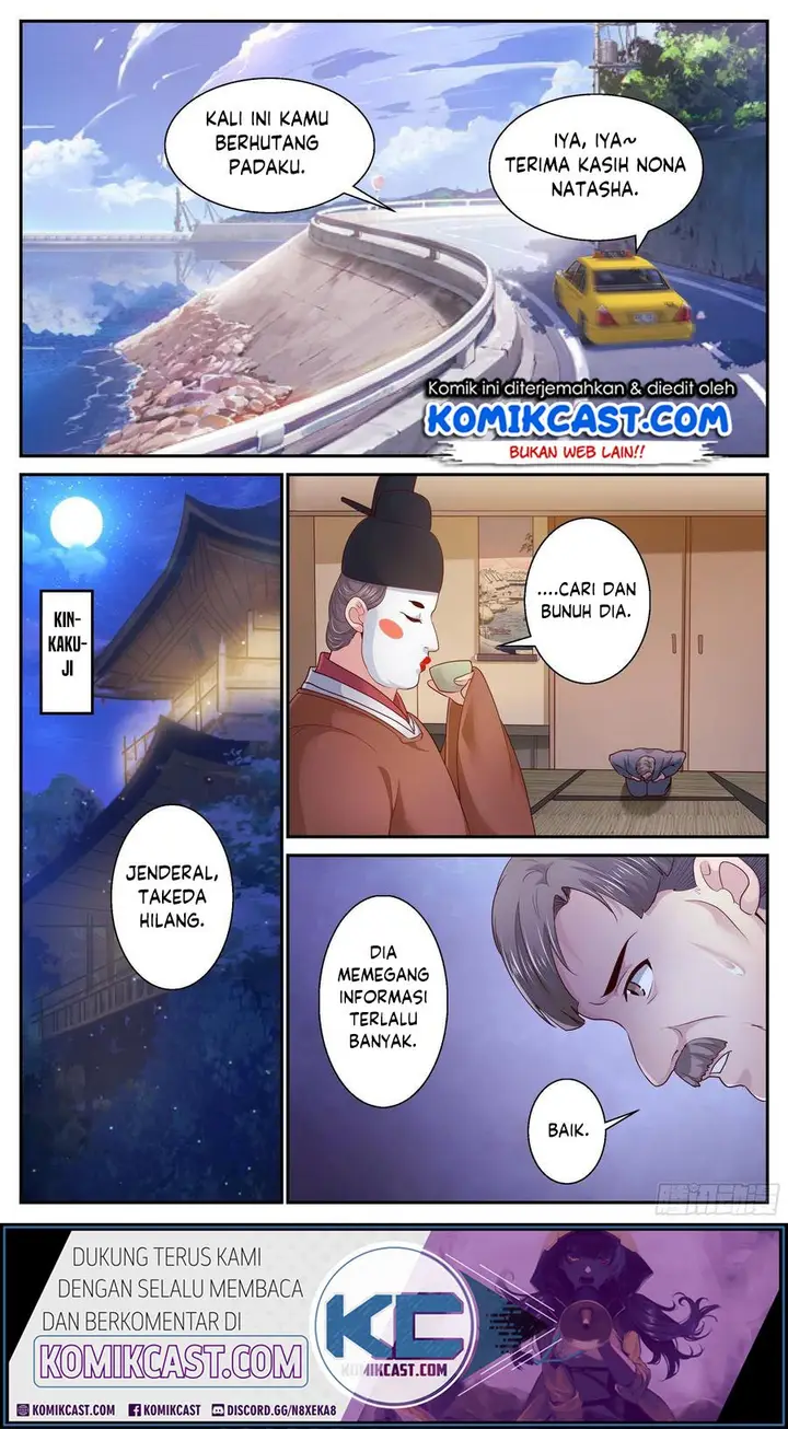 image-komik-i-have-a-mansion-in-the-post-apocalyptic-world-chapter-381-11/15