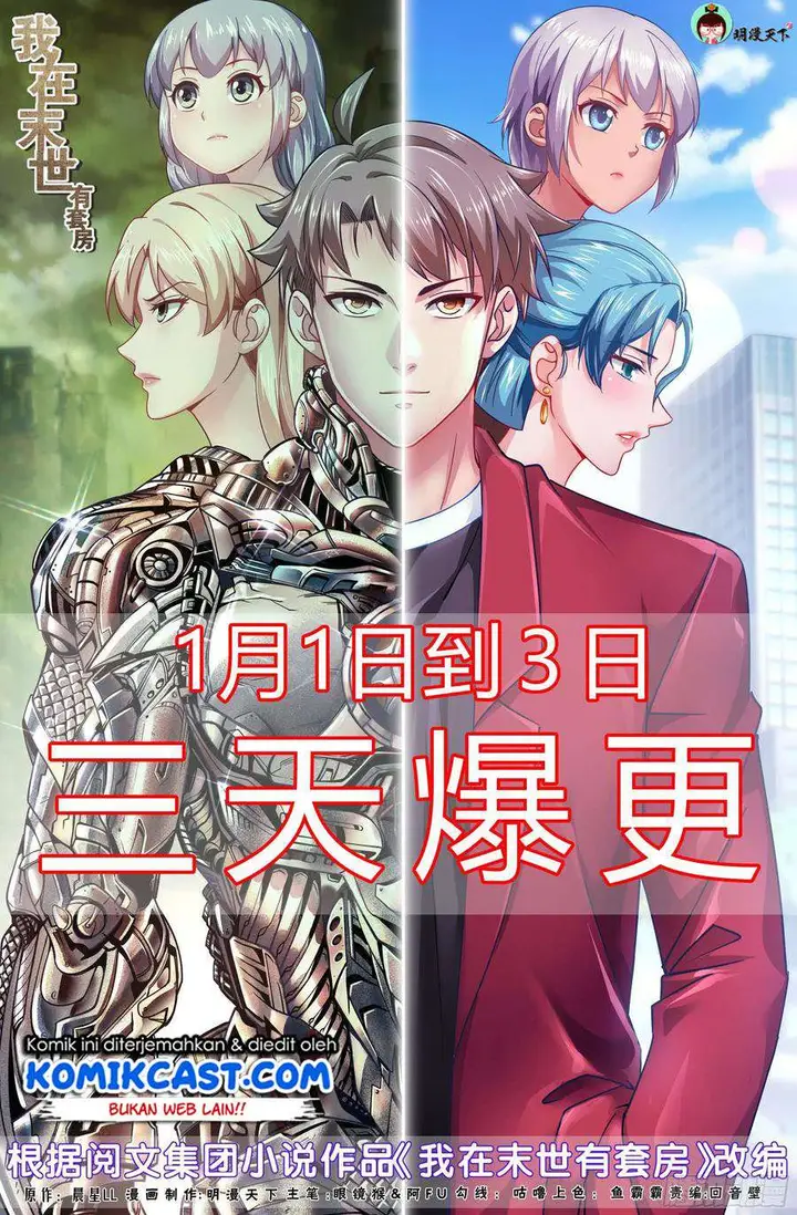 image-komik-i-have-a-mansion-in-the-post-apocalyptic-world-chapter-429-0/13
