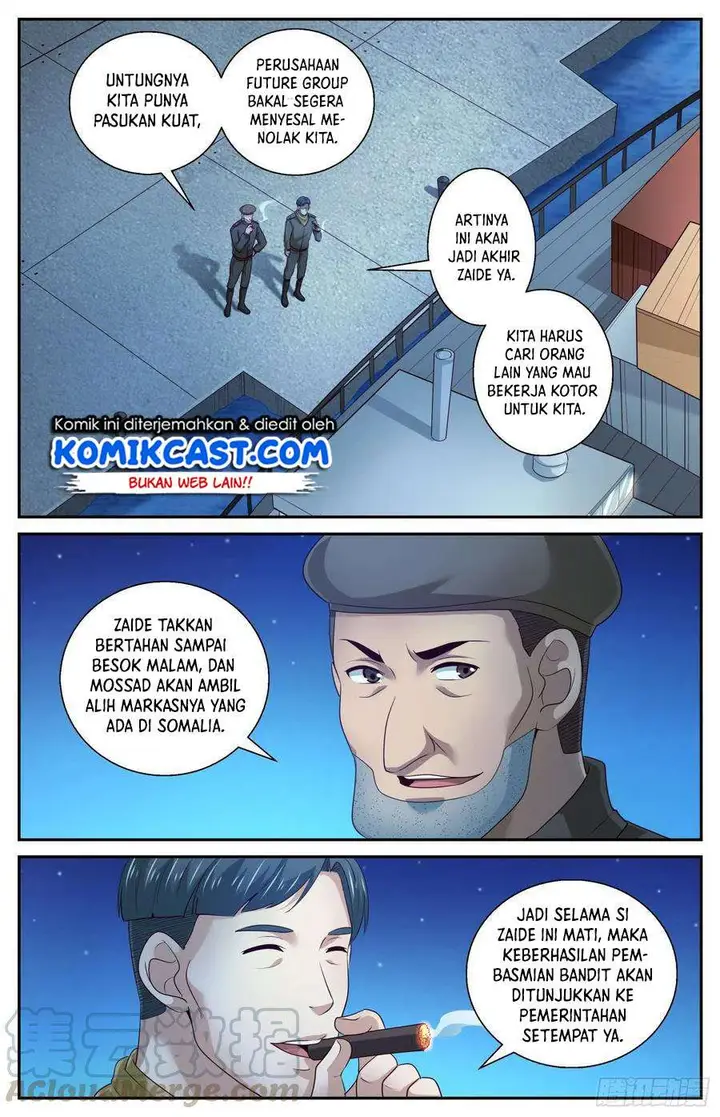 image-komik-i-have-a-mansion-in-the-post-apocalyptic-world-chapter-431-1/12