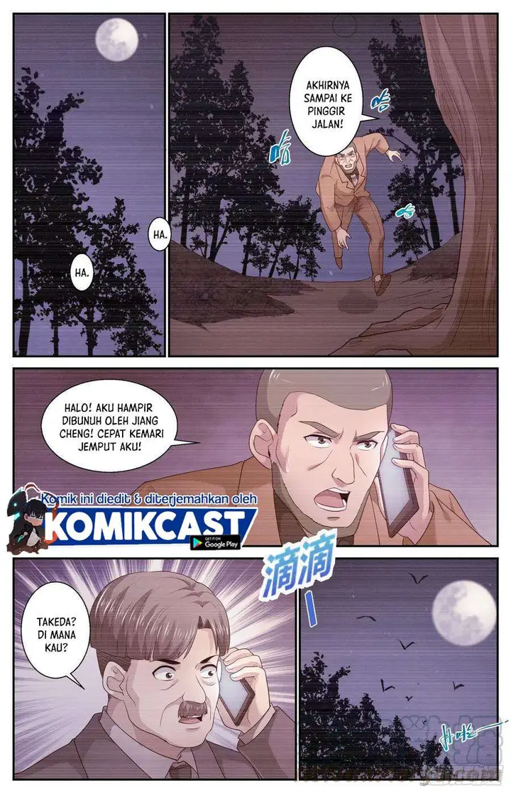 image-komik-i-have-a-mansion-in-the-post-apocalyptic-world-chapter-442-1/12
