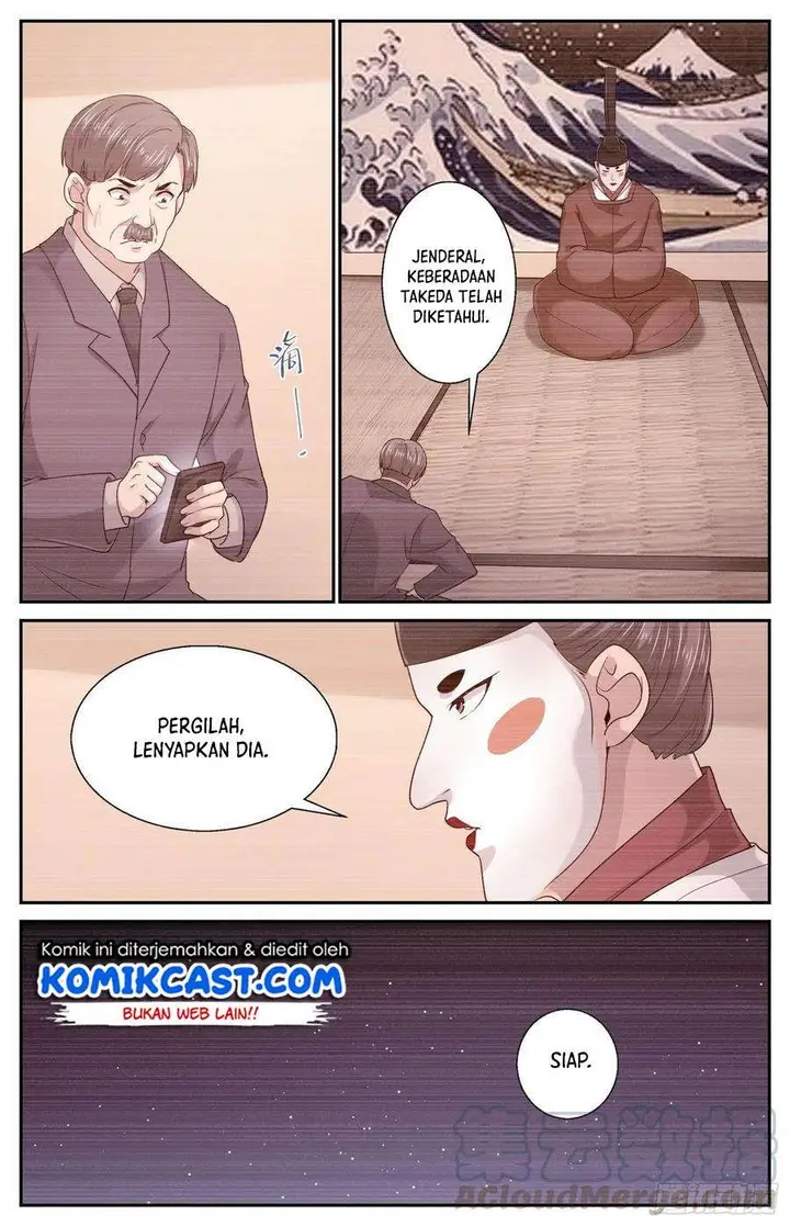 image-komik-i-have-a-mansion-in-the-post-apocalyptic-world-chapter-442-2/12