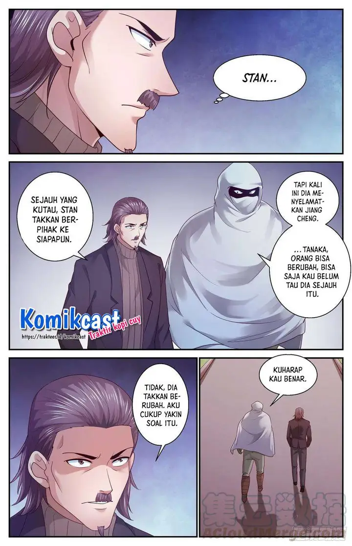 image-komik-i-have-a-mansion-in-the-post-apocalyptic-world-chapter-447-4/12