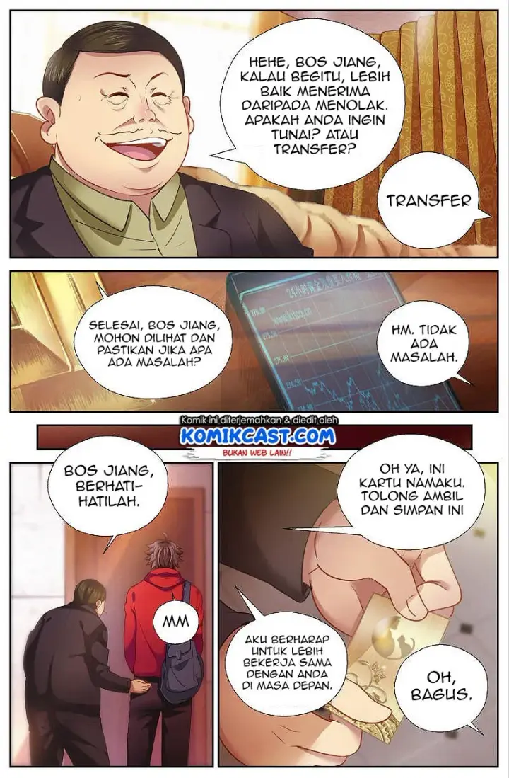 image-komik-i-have-a-mansion-in-the-post-apocalyptic-world-chapter-45-9/12