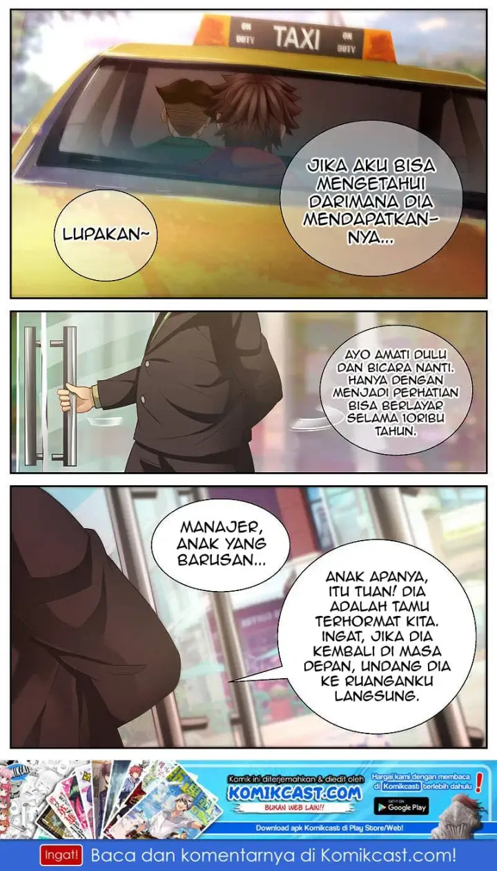image-komik-i-have-a-mansion-in-the-post-apocalyptic-world-chapter-46-1/12