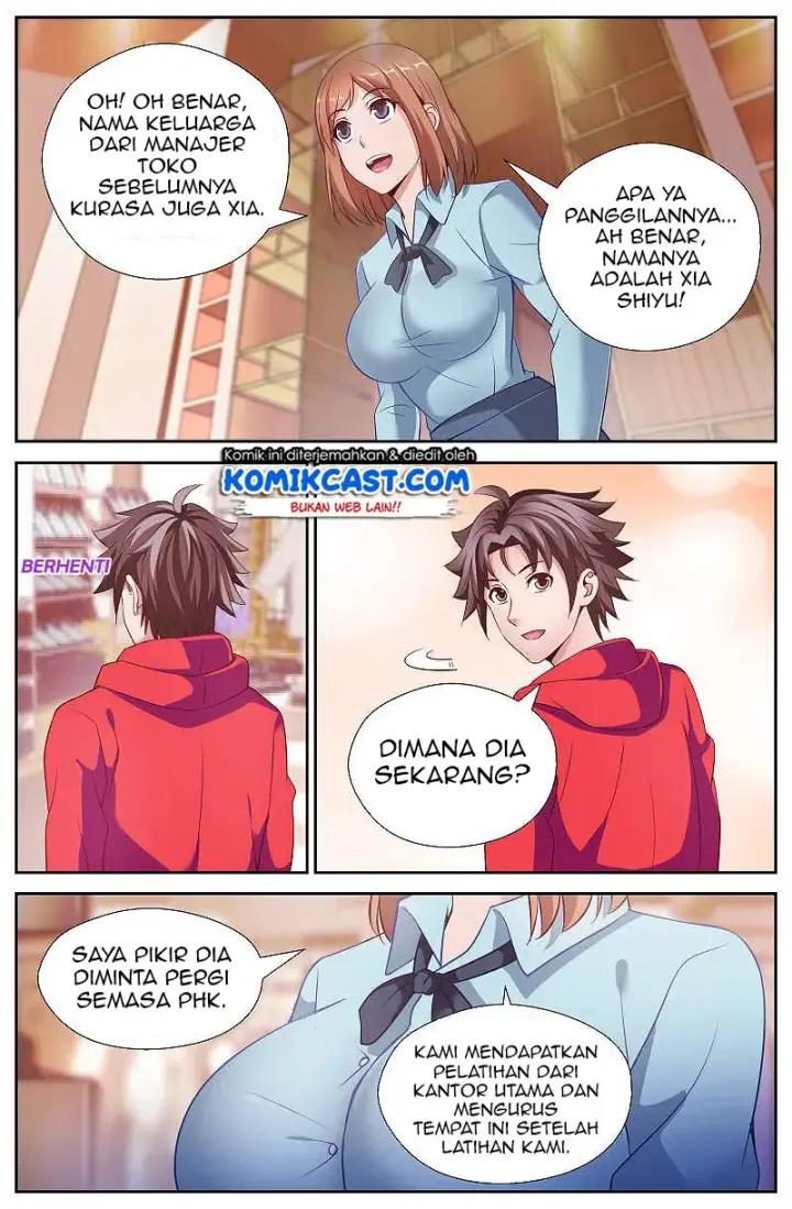 image-komik-i-have-a-mansion-in-the-post-apocalyptic-world-chapter-47-2/12