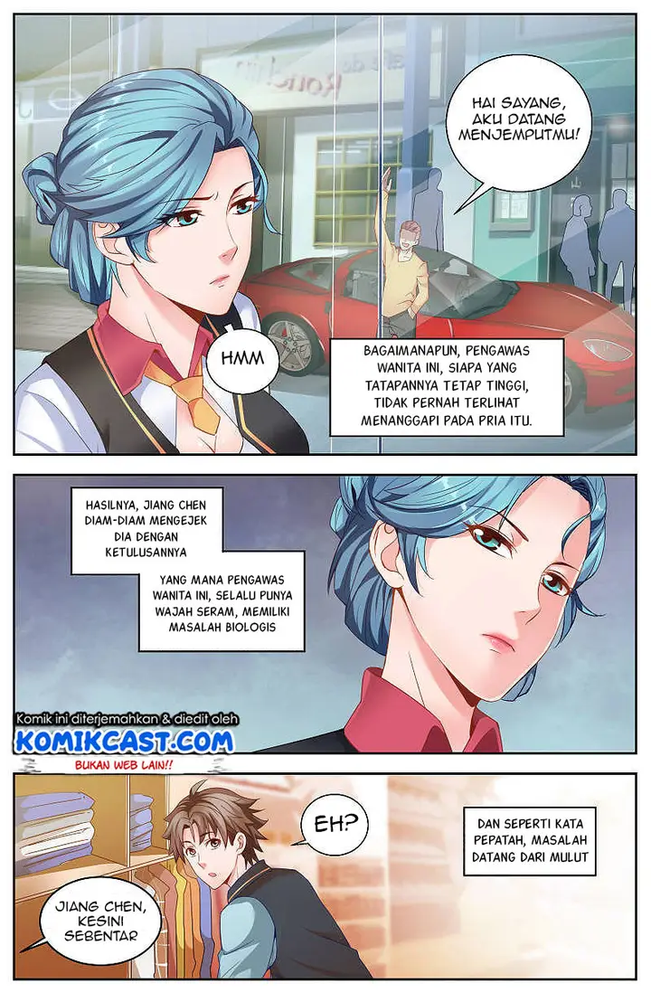 image-komik-i-have-a-mansion-in-the-post-apocalyptic-world-chapter-50-2/12