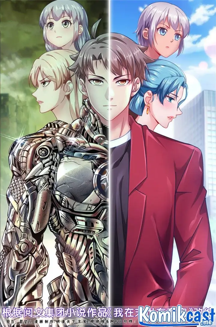 image-komik-i-have-a-mansion-in-the-post-apocalyptic-world-chapter-503-0/13