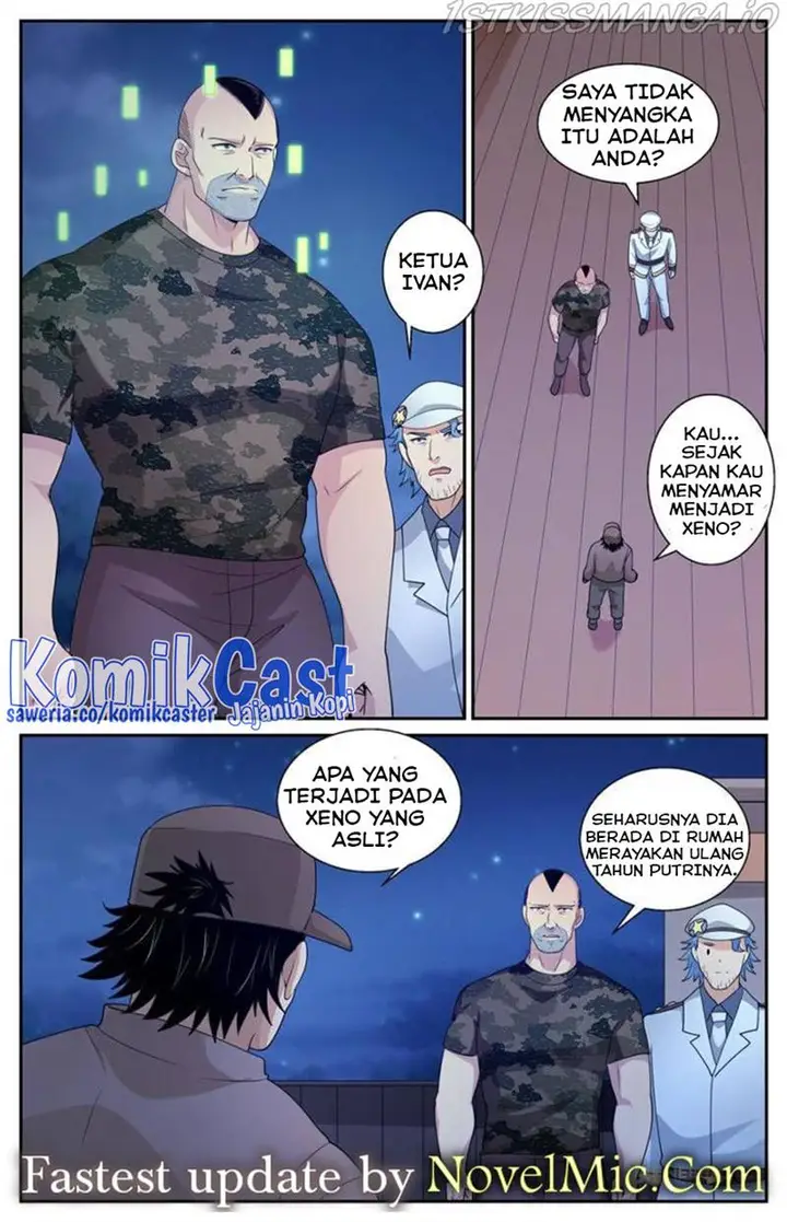 image-komik-i-have-a-mansion-in-the-post-apocalyptic-world-chapter-564-5/12