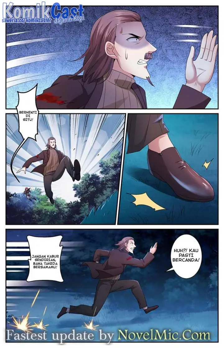 image-komik-i-have-a-mansion-in-the-post-apocalyptic-world-chapter-567-3/12