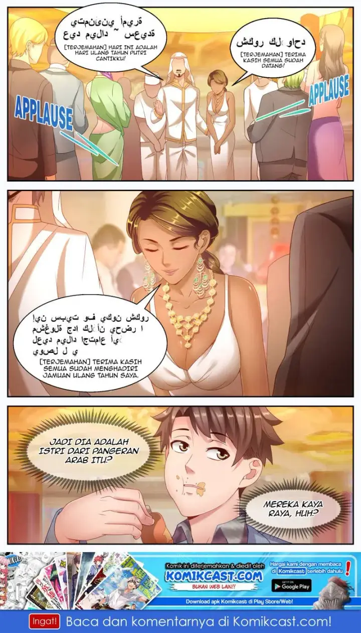 image-komik-i-have-a-mansion-in-the-post-apocalyptic-world-chapter-60-1/12