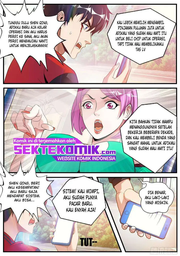 image-komik-i-have-an-apocalyptic-dungeon-chapter-1-14/31