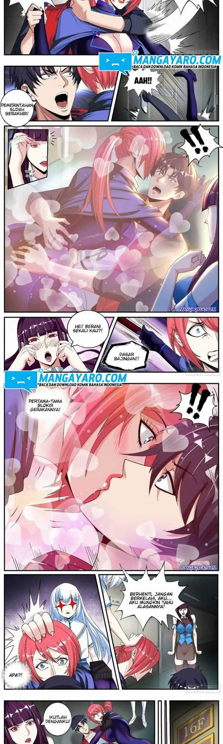 image-komik-i-have-an-apocalyptic-dungeon-chapter-11-4/9