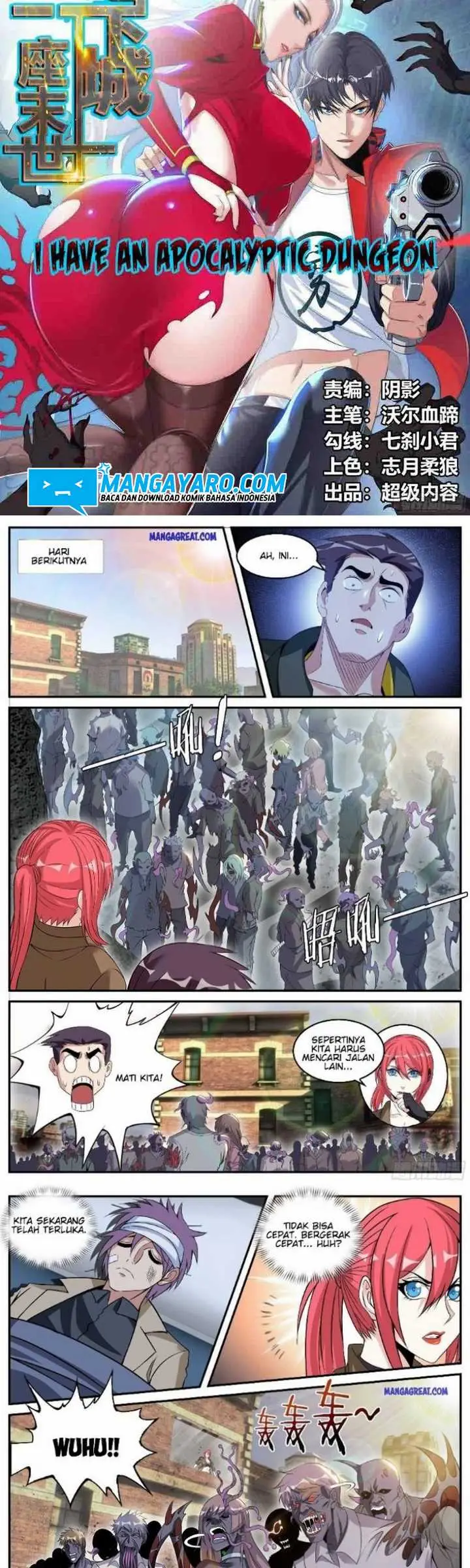 image-komik-i-have-an-apocalyptic-dungeon-chapter-18-2/9