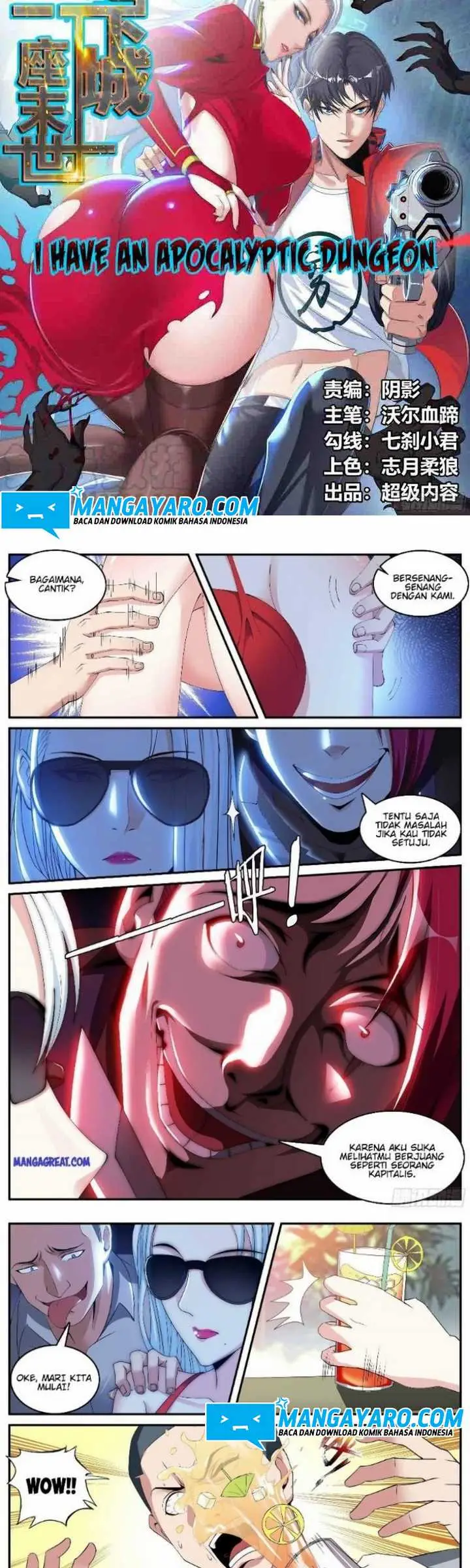 image-komik-i-have-an-apocalyptic-dungeon-chapter-19-2/10