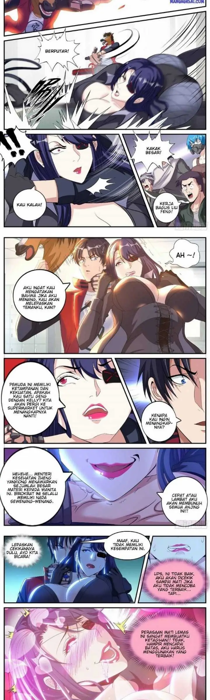 image-komik-i-have-an-apocalyptic-dungeon-chapter-19-5/10