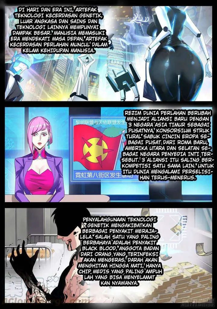 image-komik-i-have-an-apocalyptic-dungeon-chapter-2-2/15
