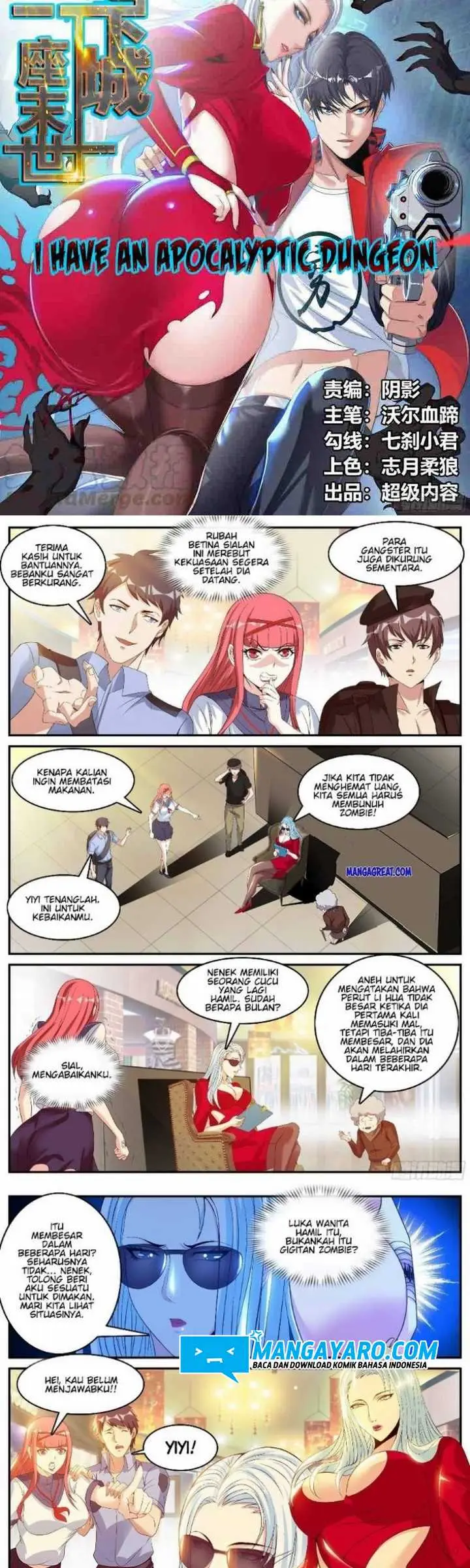 image-komik-i-have-an-apocalyptic-dungeon-chapter-20-2/9