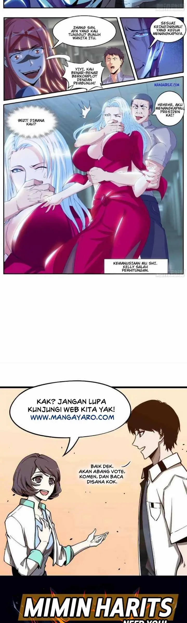 image-komik-i-have-an-apocalyptic-dungeon-chapter-20-7/9