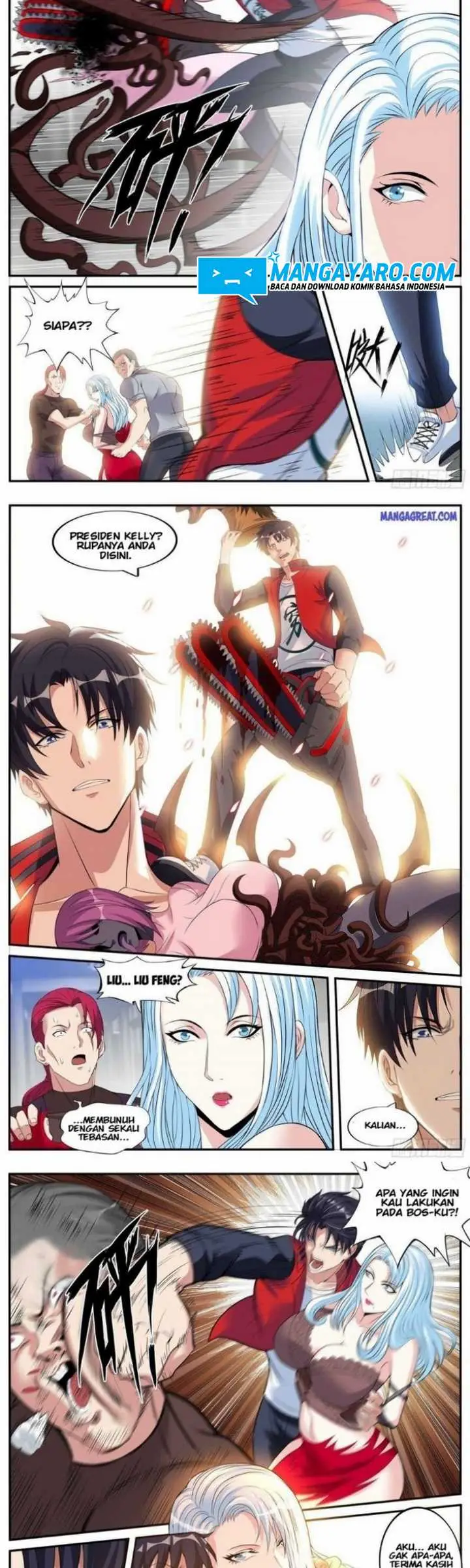 image-komik-i-have-an-apocalyptic-dungeon-chapter-21-5/9