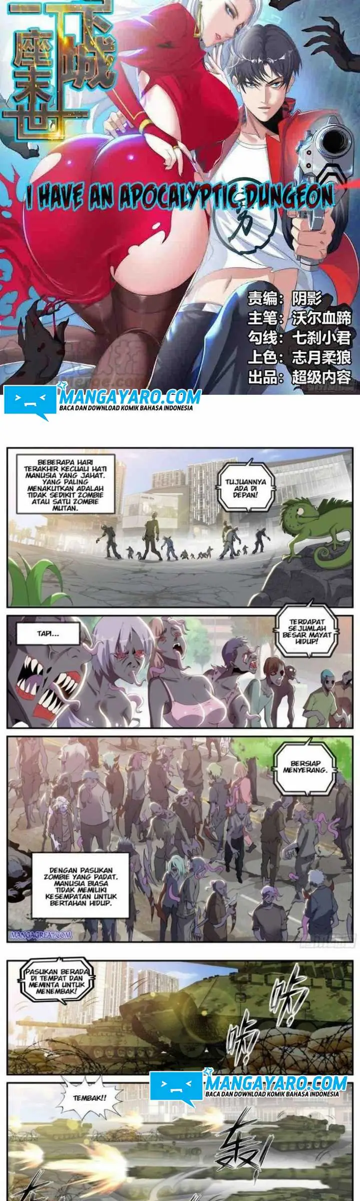 image-komik-i-have-an-apocalyptic-dungeon-chapter-24-2/9