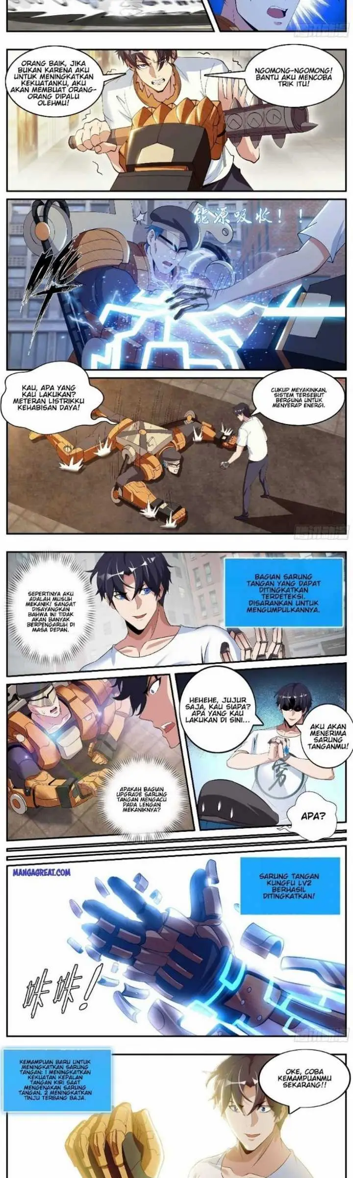 image-komik-i-have-an-apocalyptic-dungeon-chapter-29-4/8