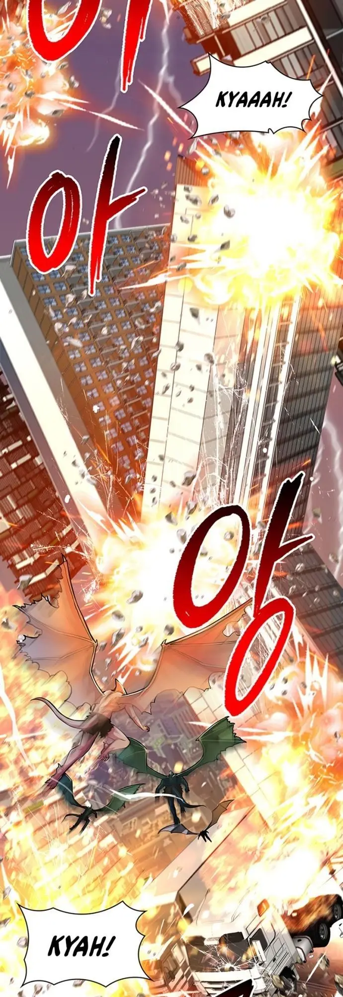 image-komik-i-have-an-sss-rank-trait-but-i-want-a-normal-life-chapter-00-3/39