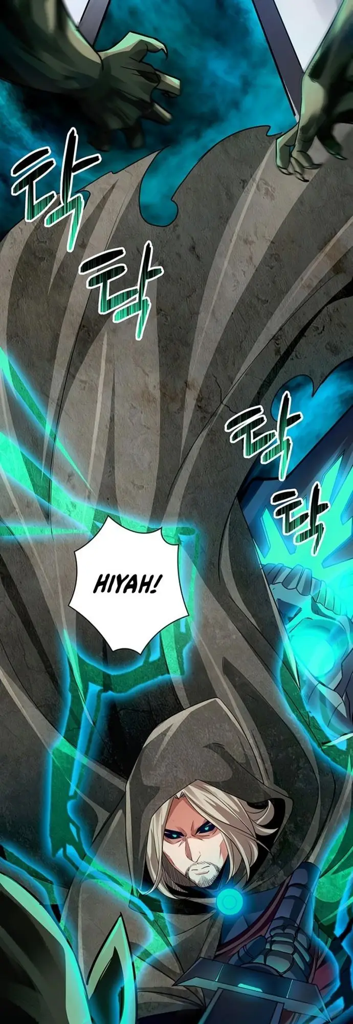 image-komik-i-have-an-sss-rank-trait-but-i-want-a-normal-life-chapter-00-27/39