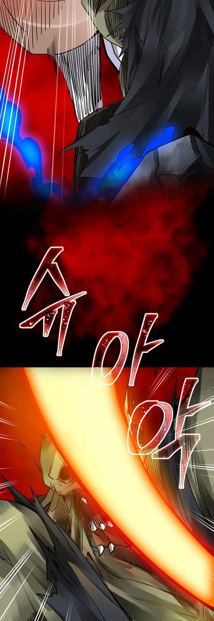 image-komik-i-have-an-sss-rank-trait-but-i-want-a-normal-life-chapter-00-30/39