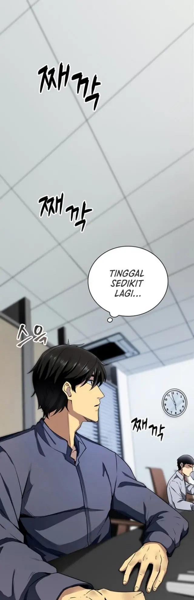 image-komik-i-have-an-sss-rank-trait-but-i-want-a-normal-life-chapter-1-2/76